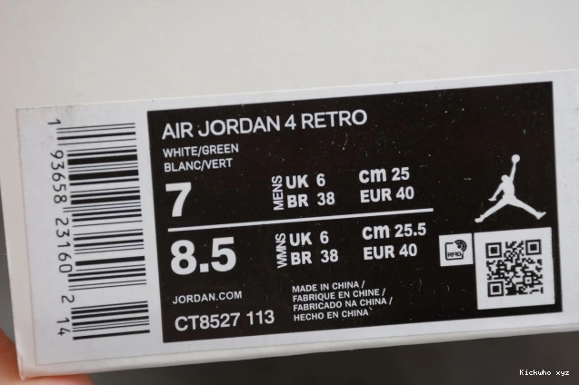 4 Air Jordan Green Pine CT8527-113 0711